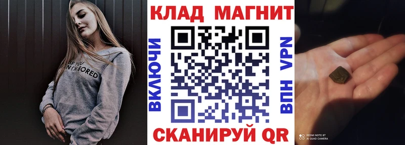 Купить наркотики цена Приозерск КОКАИН  МАРИХУАНА  Мефедрон  АМФЕТАМИН  ГАШ 