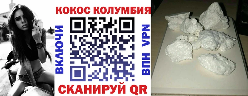 OMG как зайти  Приозерск  Кокаин 97% 