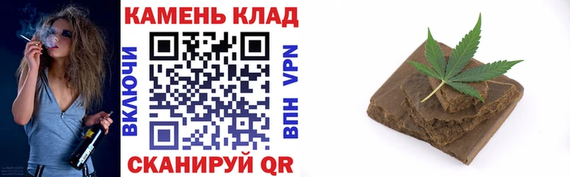 Гашиш 40% ТГК  Приозерск 