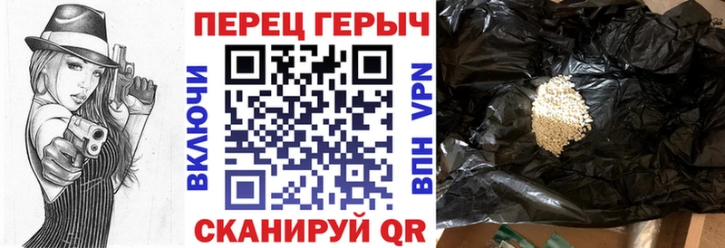 ГЕРОИН хмурый  KRAKEN tor  Приозерск 