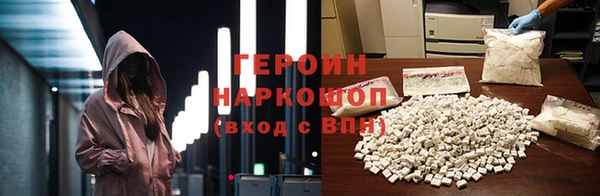 мяу мяу мука Алексеевка