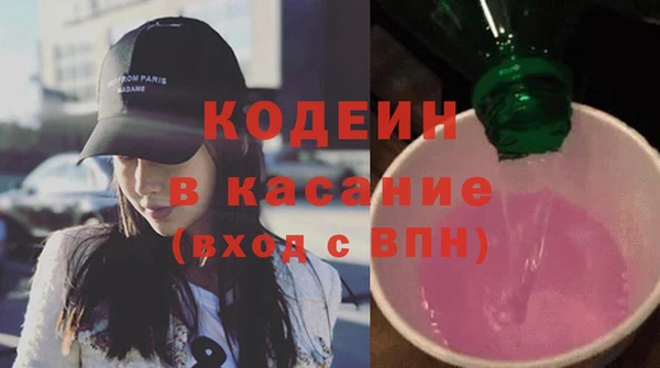 мяу мяу мука Алексеевка