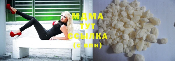 марки lsd Няндома