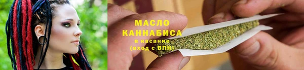 мяу мяу мука Алексеевка