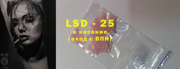 мяу мяу мука Алексеевка