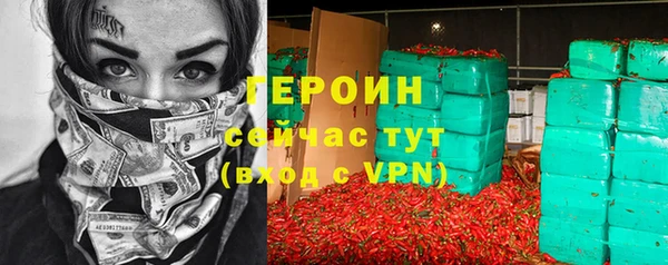 амф Нягань