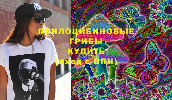 MESCALINE Алзамай