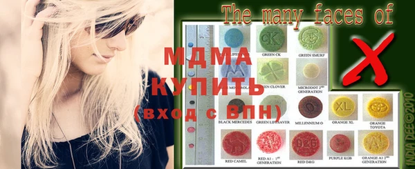 мяу мяу мука Алексеевка