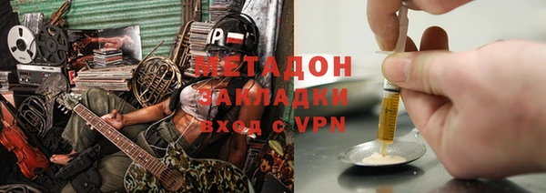 хмурый Нязепетровск