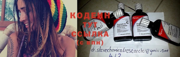 MESCALINE Алзамай