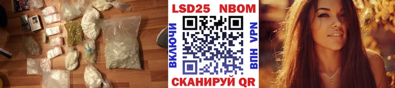 Лсд 25 экстази ecstasy  Приозерск 